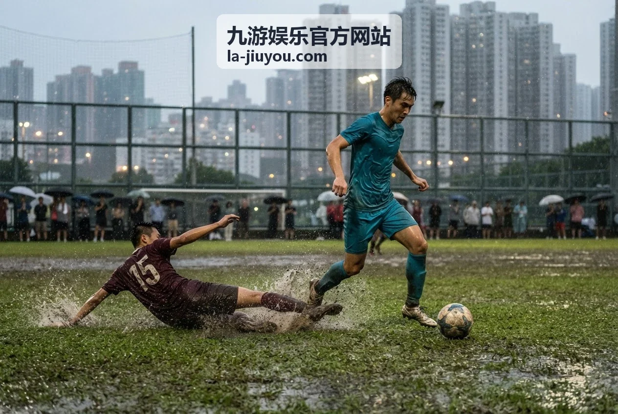 九游娱乐官方网站铂金会员